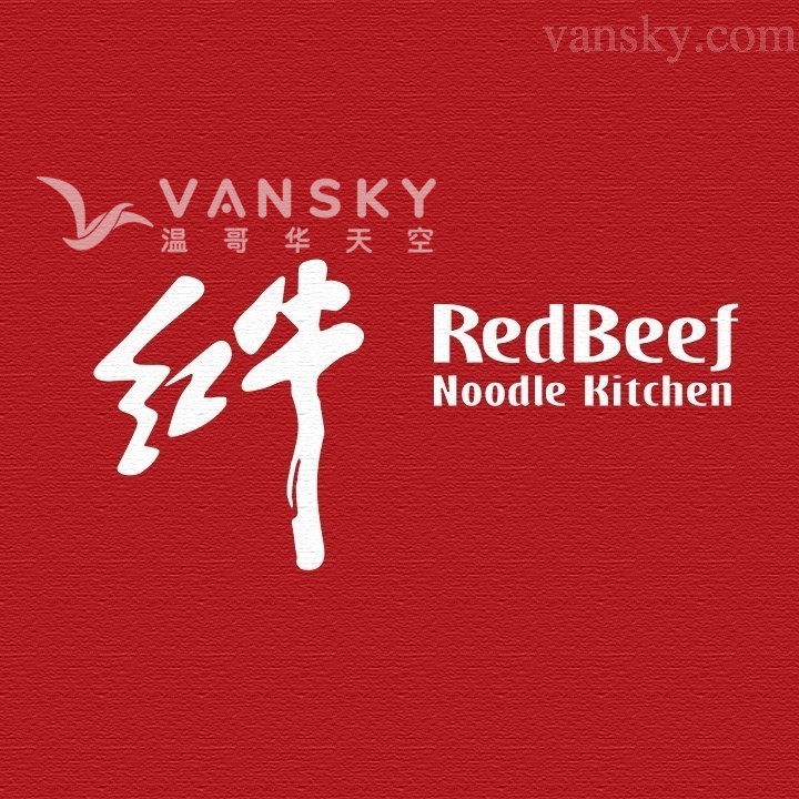 221224160515_210315022822_redbeef logo.jpg